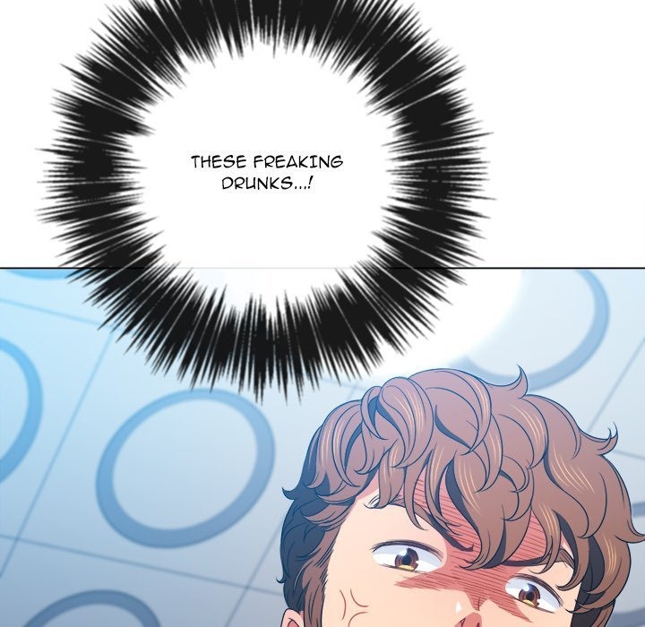 My High S Page 117 - MangaHe
