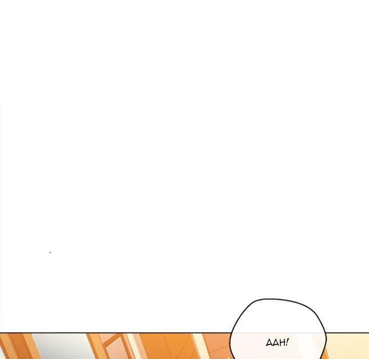 My High S Page 135 - MangaHe