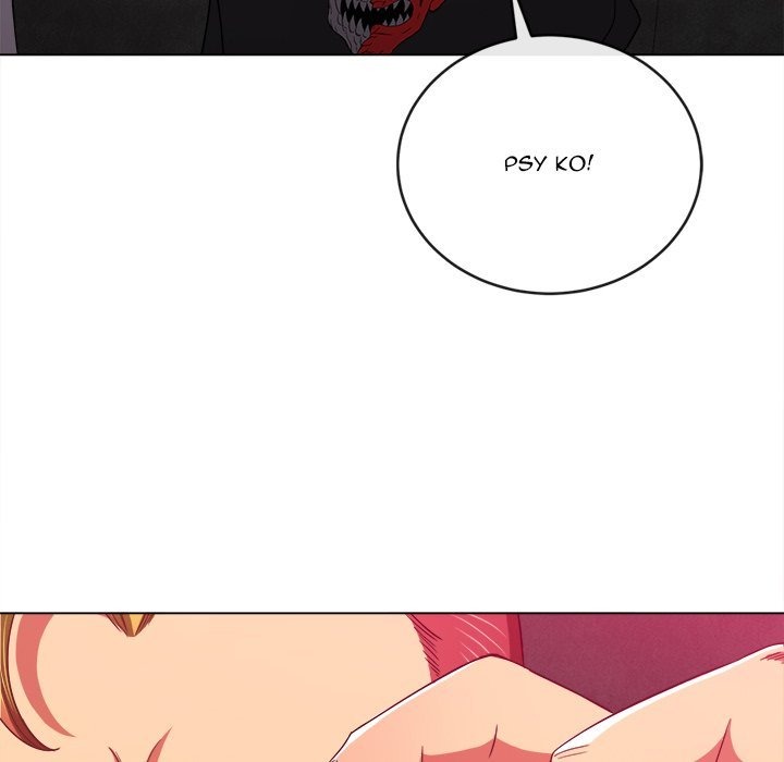 My High S Page 17 - MangaHe