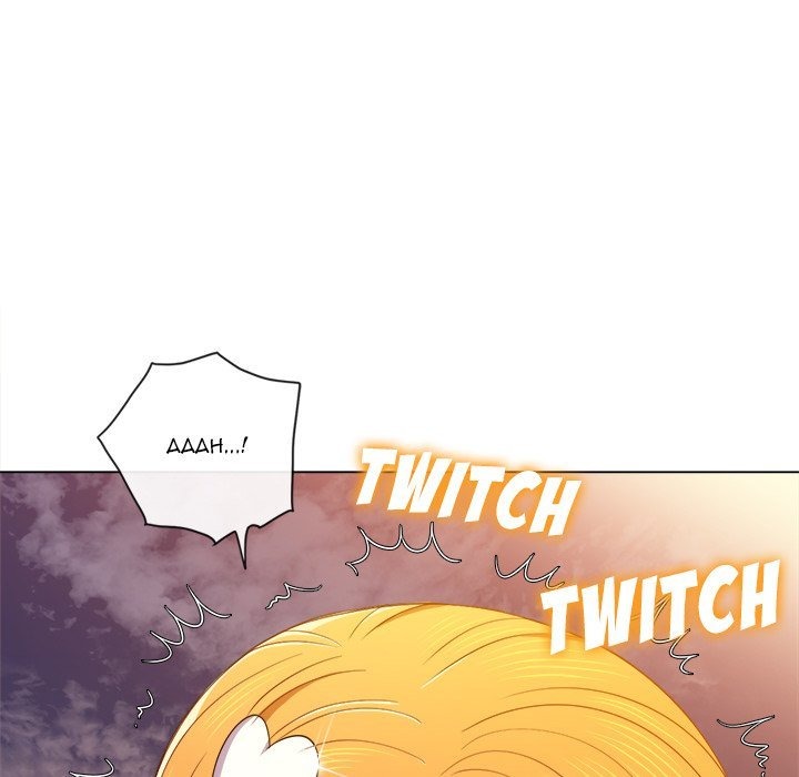 My High S Page 47 - MangaHe