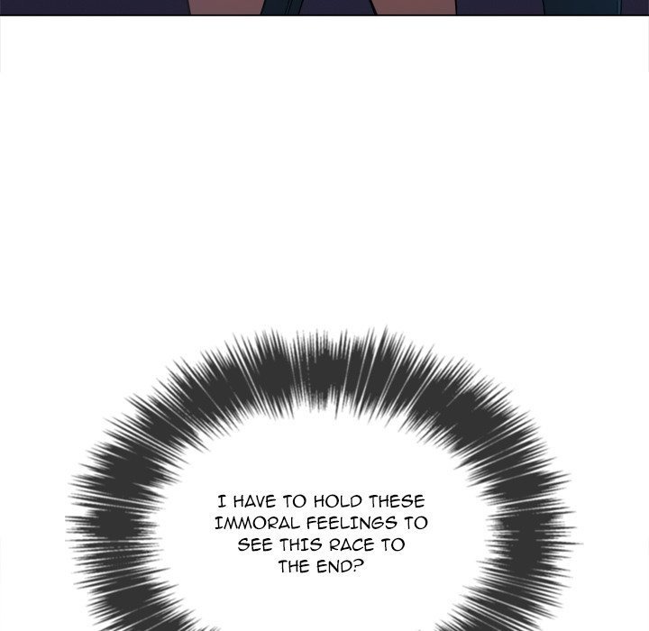 My High S Page 84 - MangaHe