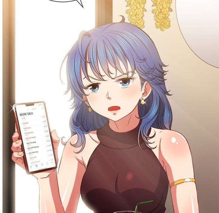My High S Page 8 - MangaHe