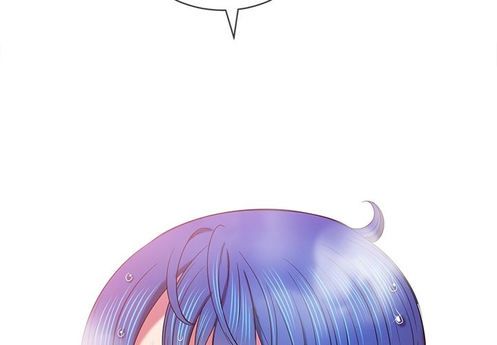 My High S Page 3 - MangaHe