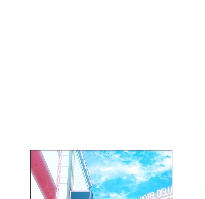 My High S Page 9 - MangaHe