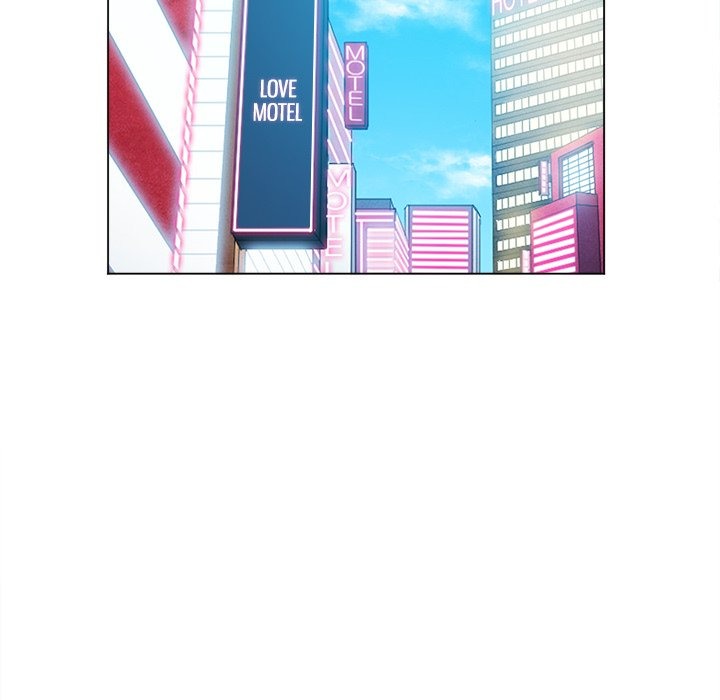 My High S Page 10 - MangaHe