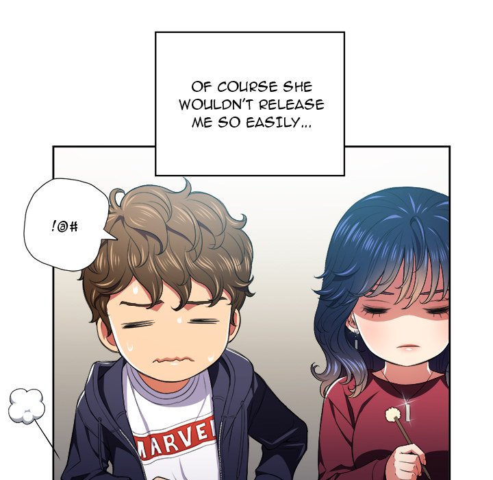 My High S Page 47 - MangaHe
