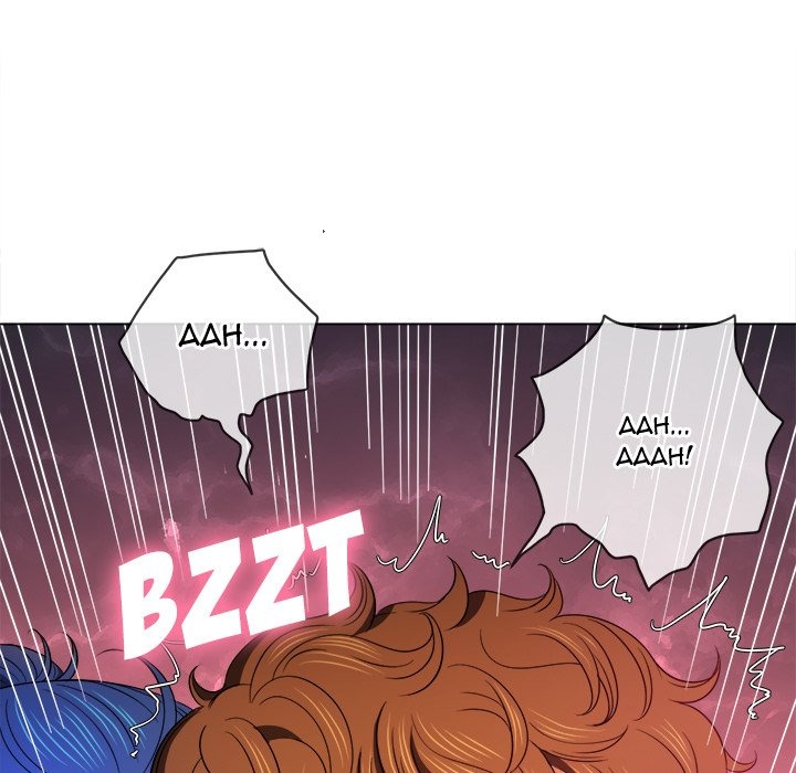 My High S Page 57 - MangaHe