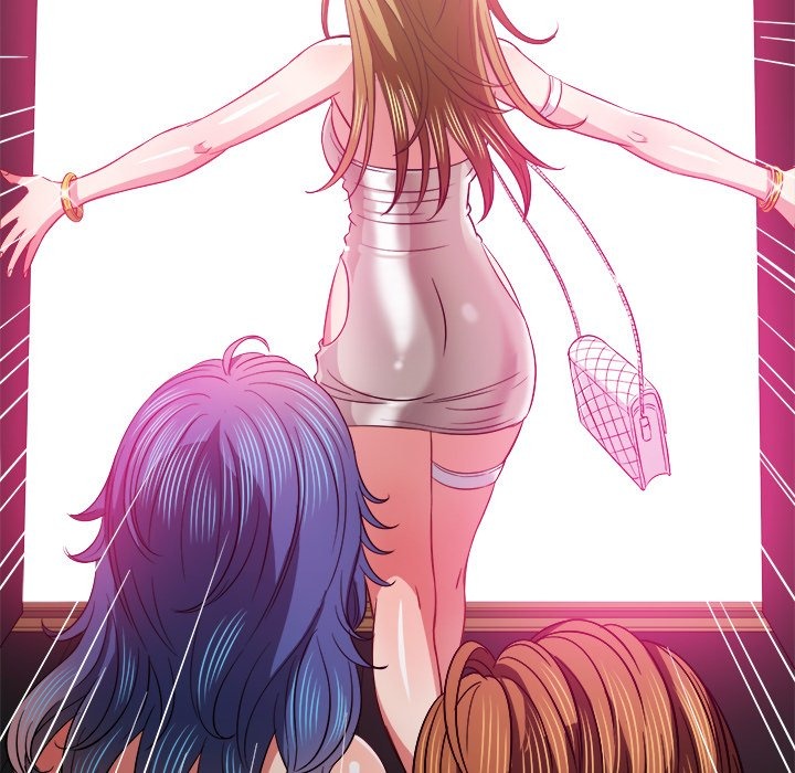 My High S Page 143 - MangaHe