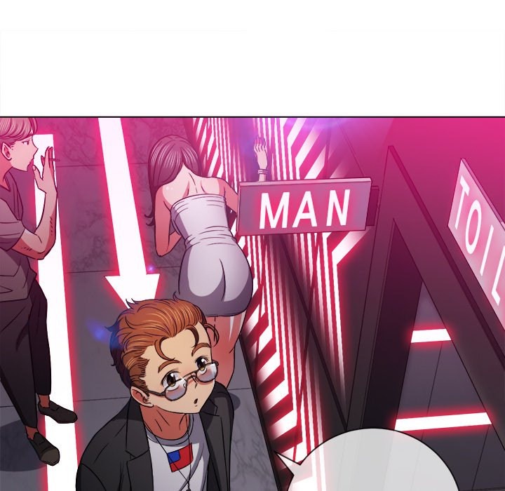 My High S Page 11 - MangaHe