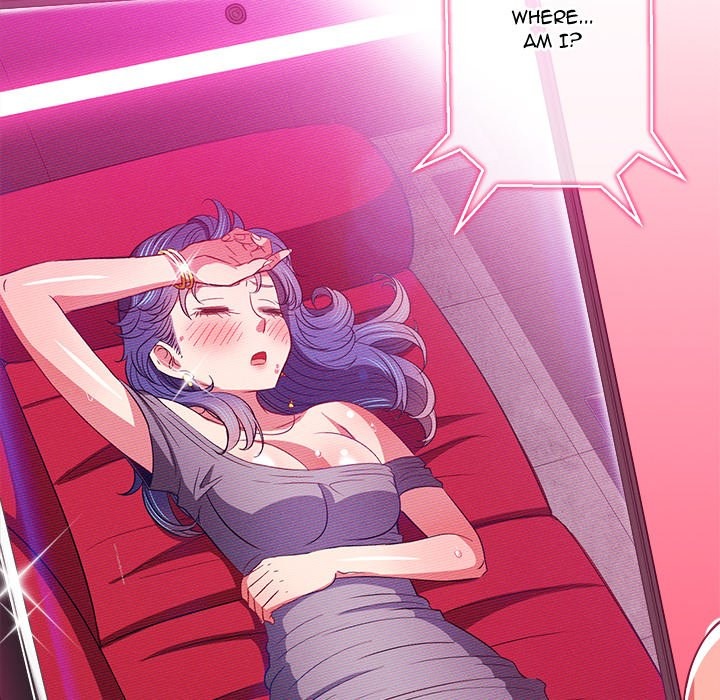 My High S Page 18 - MangaHe