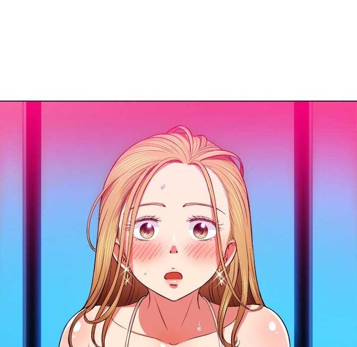 My High S Page 48 - MangaHe