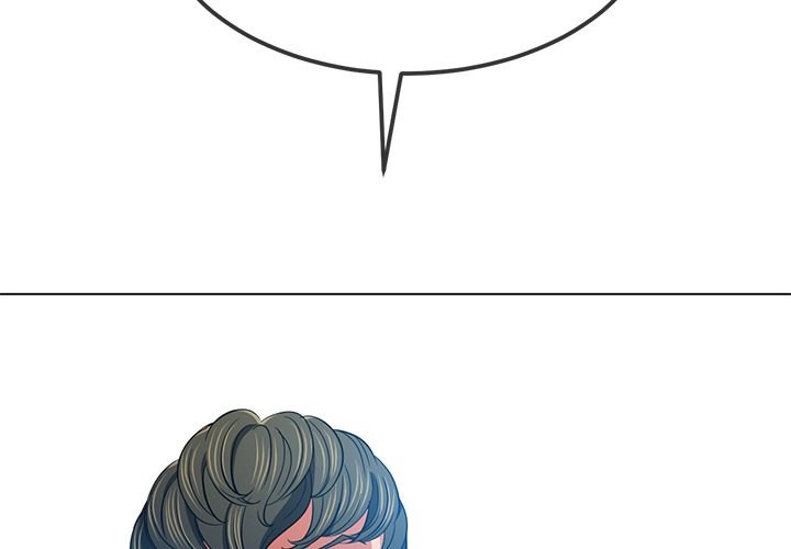 My High S Page 3 - MangaHe