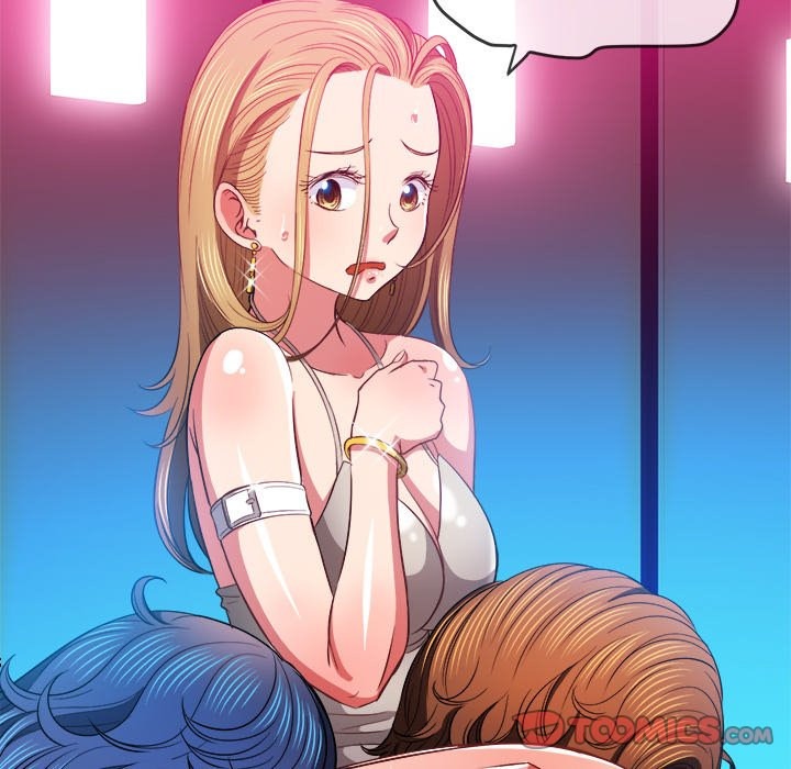 My High S Page 46 - MangaHe