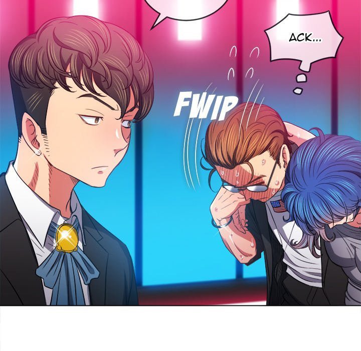 My High S Page 59 - MangaHe