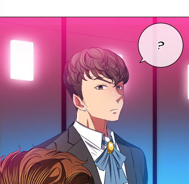 My High S Page 77 - MangaHe