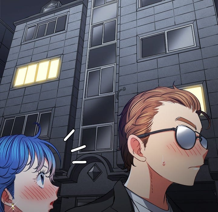 My High S Page 113 - MangaHe