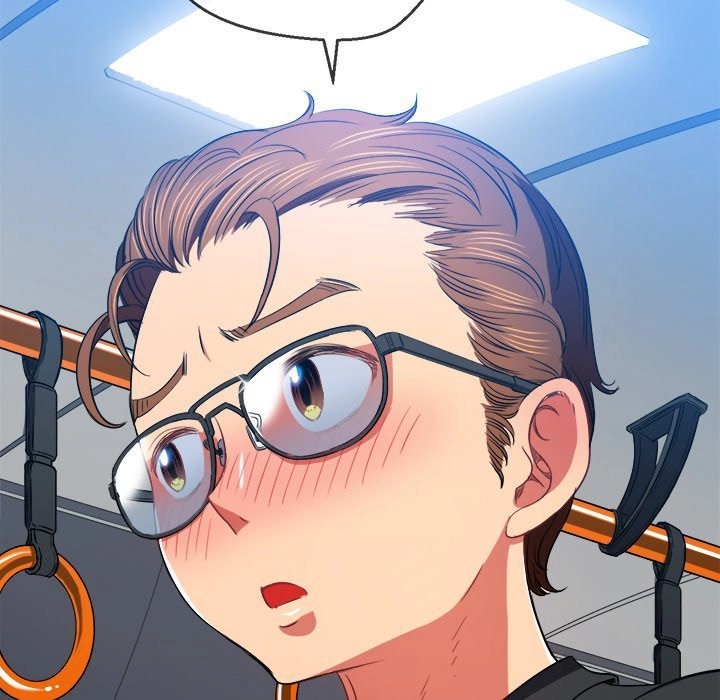 My High S Page 17 - MangaHe