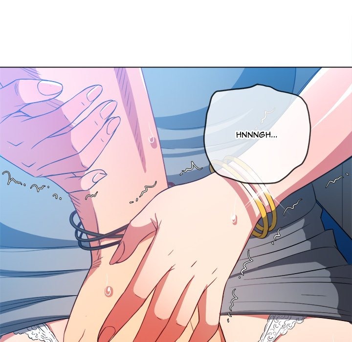 My High S Page 23 - MangaHe