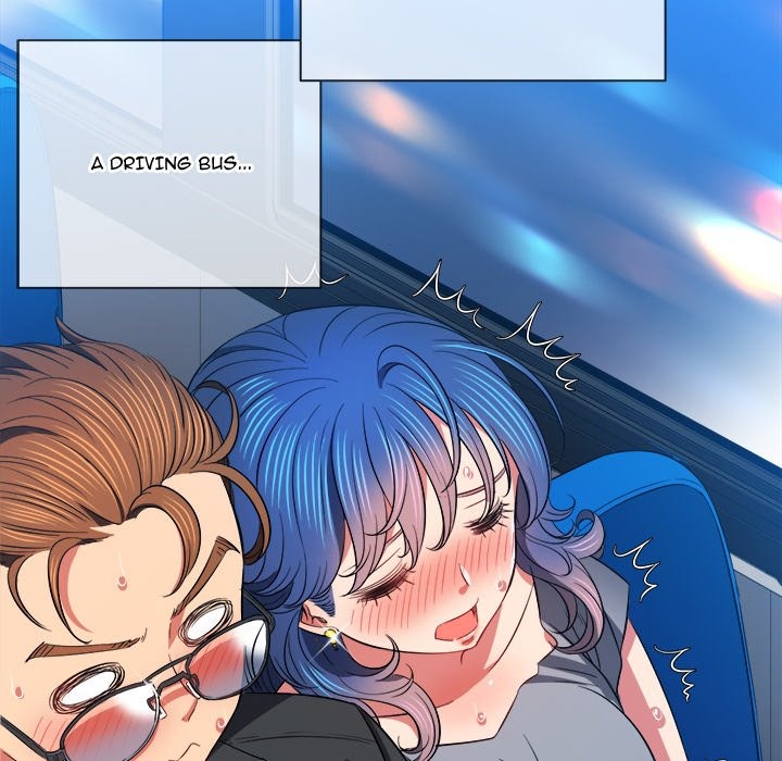 My High S Page 61 - MangaHe