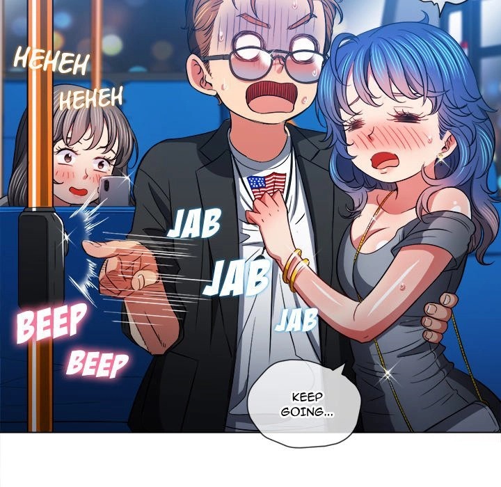 My High S Page 85 - MangaHe