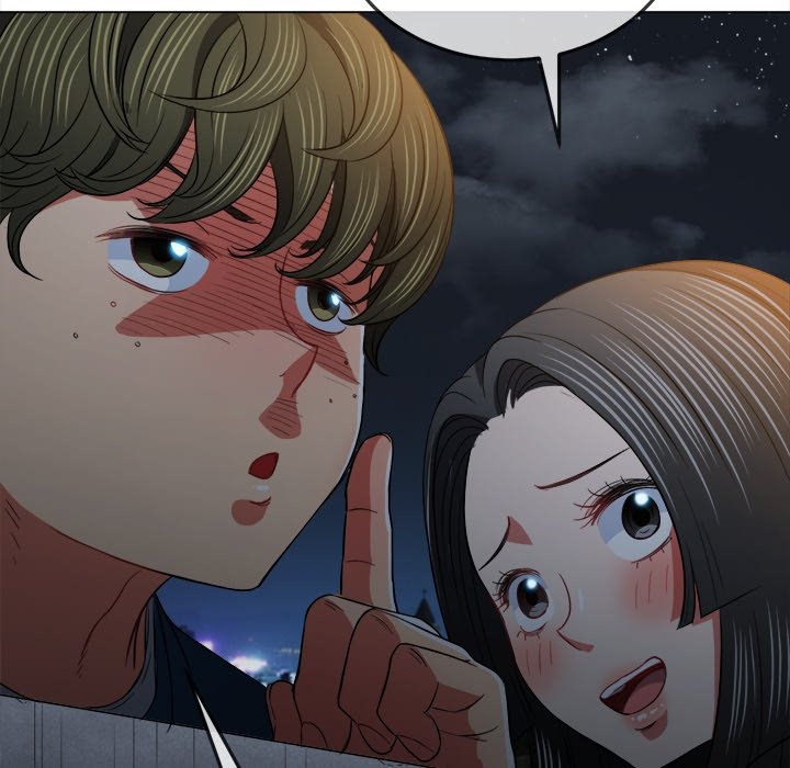 My High S Page 19 - MangaHe