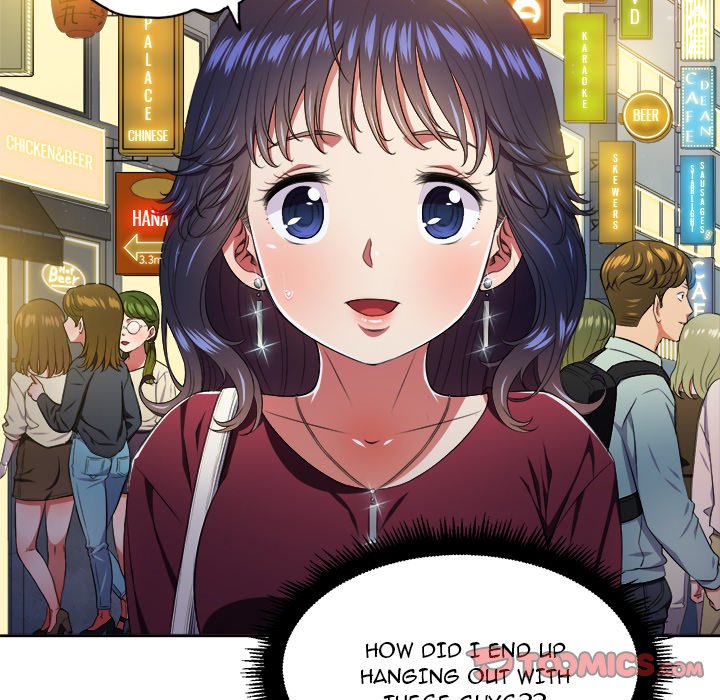 My High S Page 45 - MangaHe