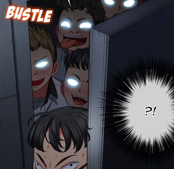 My High S Page 15 - MangaHe