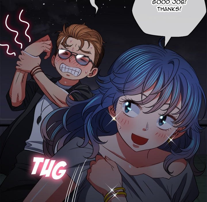 My High S Page 45 - MangaHe