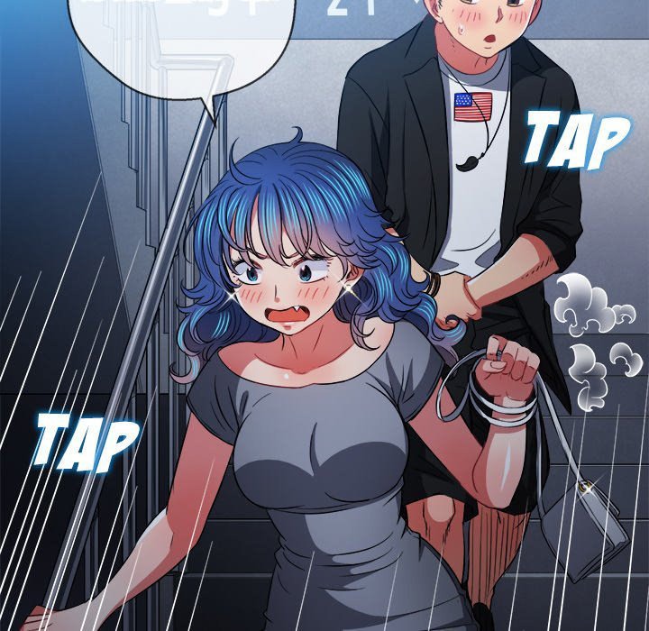 My High S Page 83 - MangaHe