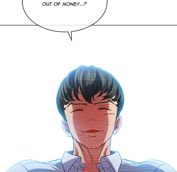 My High S Page 23 - MangaHe