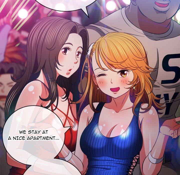 My High S Page 61 - MangaHe