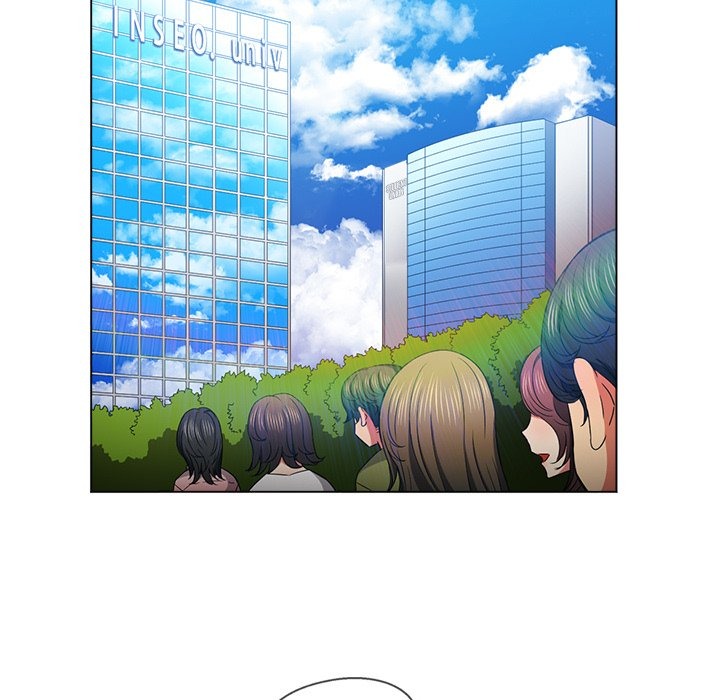 My High S Page 71 - MangaHe