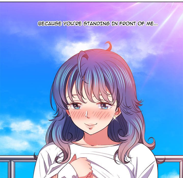 My High S Page 72 - MangaHe