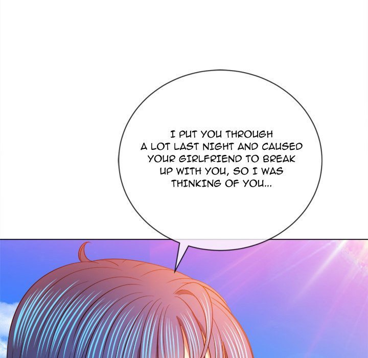 My High S Page 75 - MangaHe