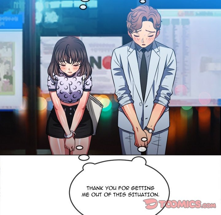 My High S Page 112 - MangaHe