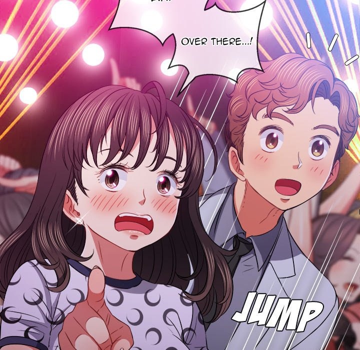 My High S Page 125 - MangaHe