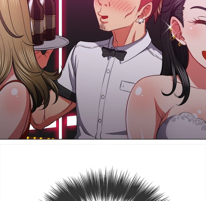 My High S Page 128 - MangaHe