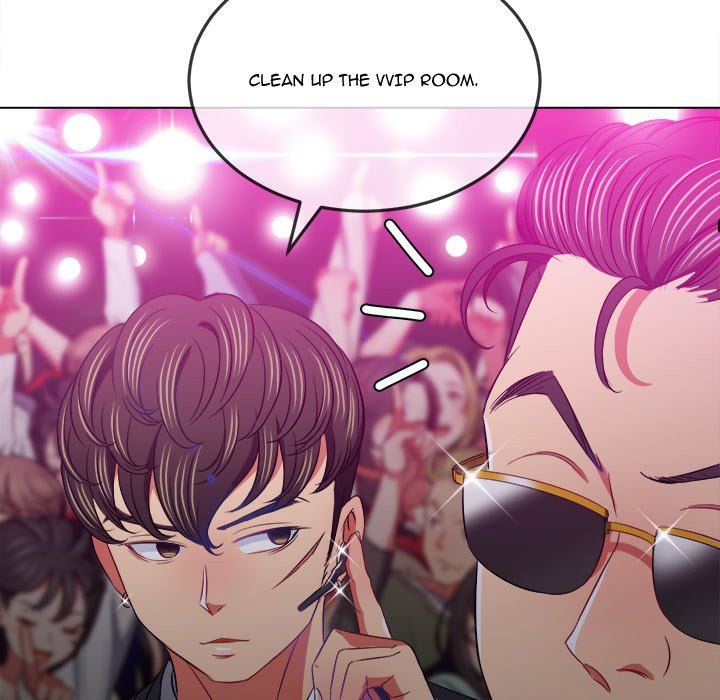My High S Page 75 - MangaHe
