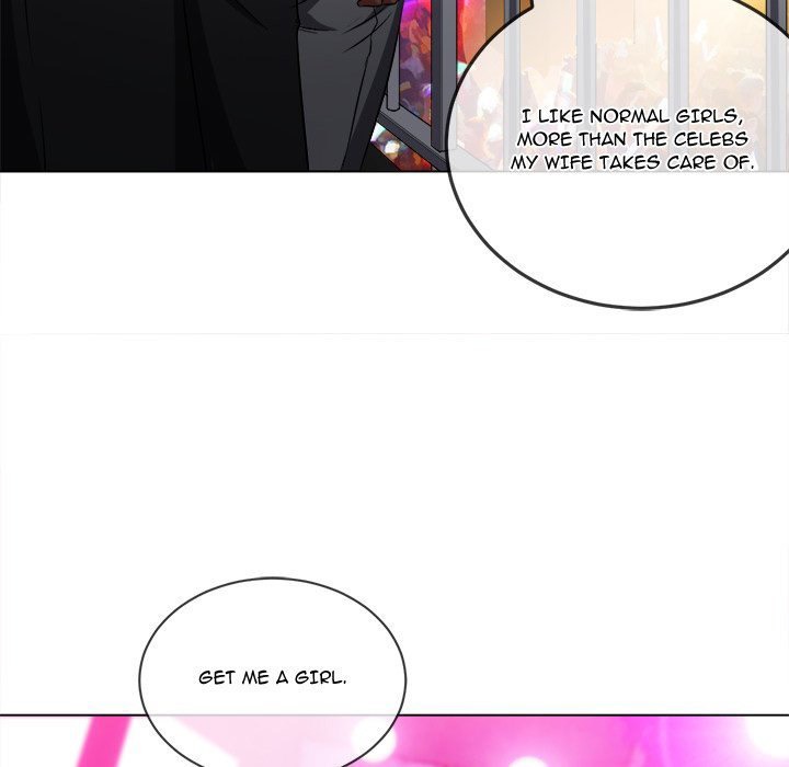 My High S Page 78 - MangaHe