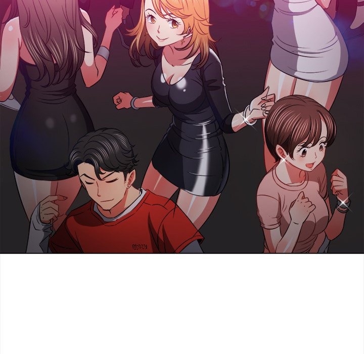 My High S Page 83 - MangaHe