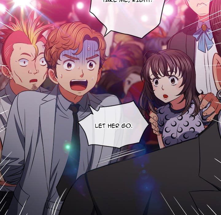 My High S Page 103 - MangaHe