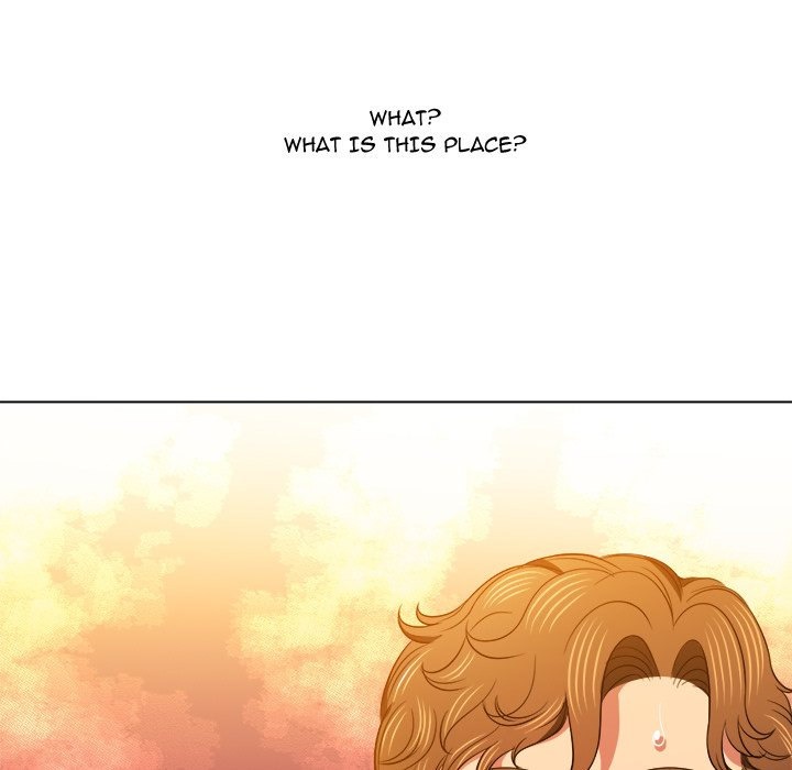 My High S Page 139 - MangaHe