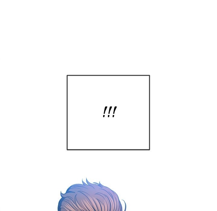 My High S Page 15 - MangaHe