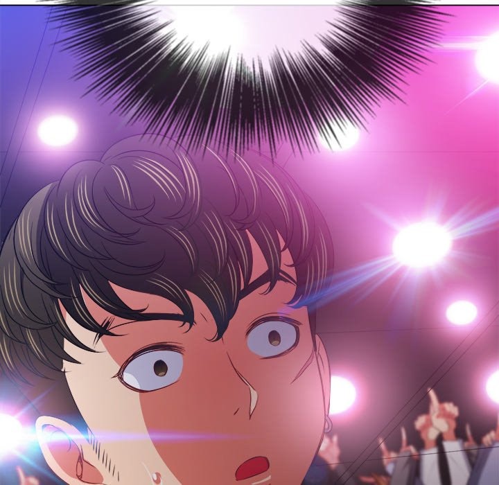 My High S Page 18 - MangaHe
