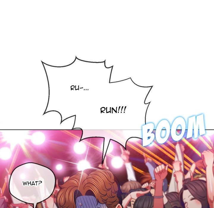 My High S Page 67 - MangaHe