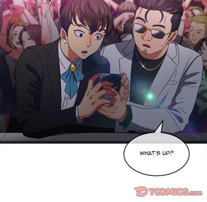 My High S Page 10 - MangaHe