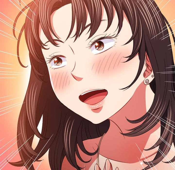 My High S Page 108 - MangaHe