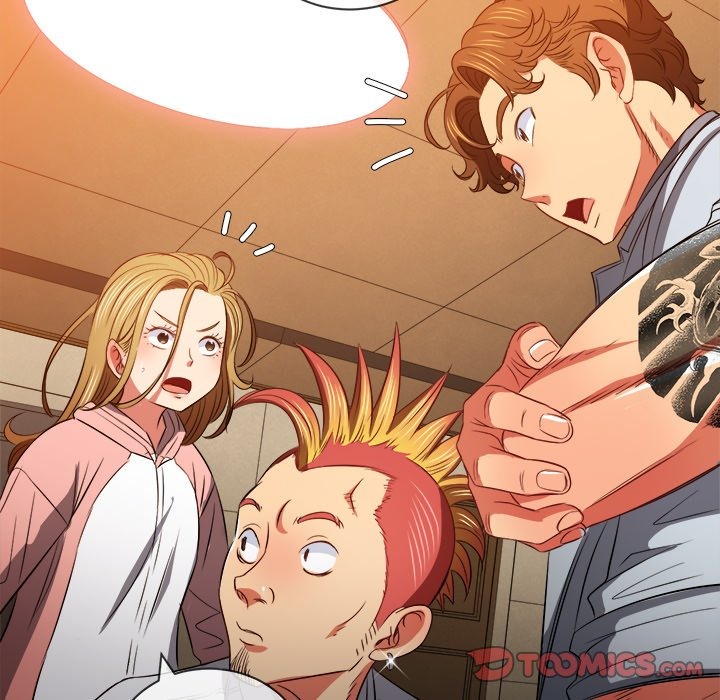 My High S Page 82 - MangaHe