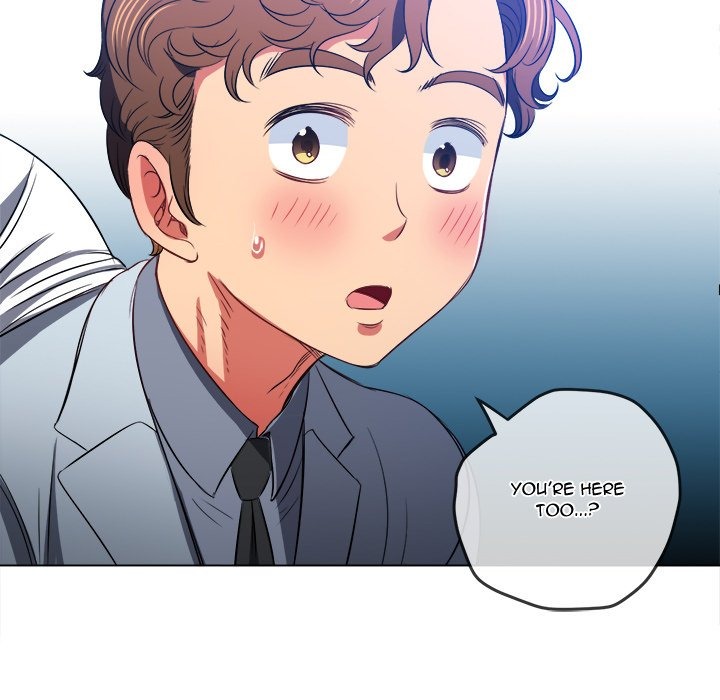 My High S Page 84 - MangaHe