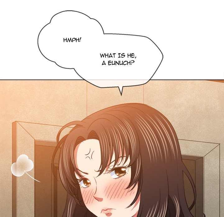 My High S Page 11 - MangaHe